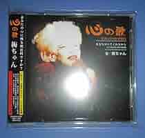 その他 spark of FLOWER [DVD] khxv5rg spark of FLOWER(通常盤)・ねごと | Sony Music Shop・CD・DVD